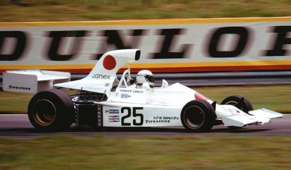 1974 Howden Ganley Maki F101 02 Cosworth V8 – DNQ For British GP, Brands Hatch 20 Jul 74