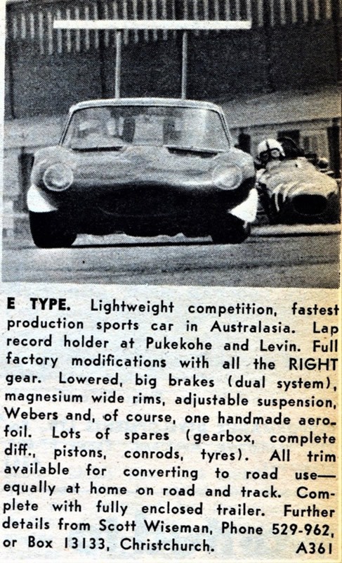 Source: autoNews magazine 9 Mar 70 page 3, and 13 Apr 70 page 4,